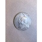 2 марки династия