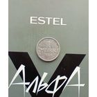 1 марка 1924 года не частая серебро