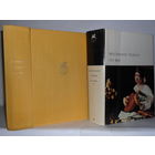Европейская поэзия XVII века. Серия: Библиотека всемирной литературы (БВЛ). Серия 1-я. Том 41.