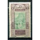 Французская Гвинея - 1913/16г. - ландшафты, 30 с - 1 марка - MH [Mi 71]. #4-W1-113-A-1