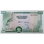 Werty71 Уганда 100 шиллингов 1966 аUNC банкнота