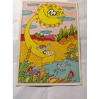 Открытка Чехословакия, тематика детских мультфильмов