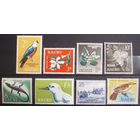 Британские колонии. Науру 1963 г. SG57-64 (8шт) MNH полная серия