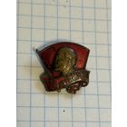 С 1 РУБЛЯ! ТЯЖЕЛЫЙ ЗНАК КОМСОМОЛЬСКИЙ 40 ЛЕТ ВЛКСМ ЛЕНИН ЭМАЛЬ ЛАТУНЬ