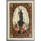 Нотгельд 50 пфеннигов 1921 год. Пёсснек. Веймарская республика
