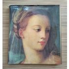 Маркова В.Э. Итальянская живопись XIII-XVIII веков.
