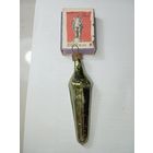 Игрушка на ёлку , Сосулька , винтаж , стекло , СССР . С 80 копеек