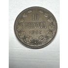 10 пенни 1905 год,