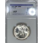 С рубля без мц! 500 лир 1969 кораблик MS 67 серебро Италии