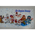 Храмов В., С Новым годом! (на литовском языке) 1987, двойная, чистая (Дед Мороз, карнавал).