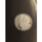 Домейко 1 рубль. Редкая.