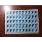 СССР 1988 15 ЗИМНИЕ ОЛИМПИЙСКИЕ ИГРЫ. КАЛГАРИ