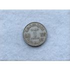 Werty71 Марокко французское 1 франк 1951