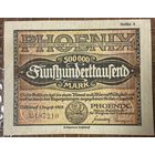 Банкнота 500000 марок 1923 год. Дюссельдорф. Веймарская республика.