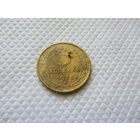 3 копейки 1953  бронза (2).