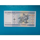 1000 рублей 2000 года. Беларусь. Серия АЕ. UNC. Распродажа