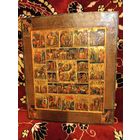 Икона "Праздники со страстями" 19 век