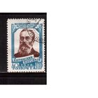 СССР-1958, (Заг.2070А), гаш., лин.,  Н.Римский -Корсаков