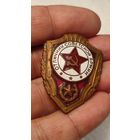 Знак значек Отличник Советской Армии СССР тяжелый,200 лотов с 1 рубля!!!