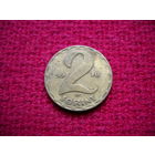 Венгрия 2 форинта 1970 г.