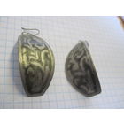 Серьги с рубля!