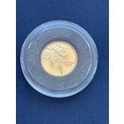 10 рублей 2005 год Беларусь.