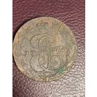 5 копеек 1770 год