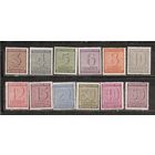 ФФ4 Лейпциг 1948 Стандарт следы от наклеек