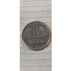 Бразилия 1 Реал 1994