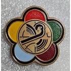 Редкий знак Фестиваль молодежи и студентов, голубь мира, ромашка, СССР, тяжёлый!