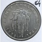 Германия ГДР 10 марок 1986 год "100 лет со дня рождения Эрнста Тельмана"