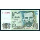 Испания 1000 песет 1979 год.