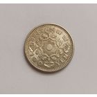 100 йен. 1958г(33-ый год эпохи Сёва).600пр., Япония.Феникс (Бессмертная птица, возрождающаяся из пепла).Не чищена.