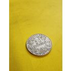 50 пфеннигов 1877 г. (J) огонь состояние. СМОТРИТЕ ДР. МОИ ЛОТЫ. Большая распродажа!