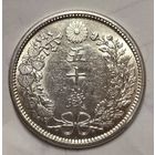 50 сен 1898 Япония шиемпельное серебро 19 век