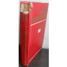 Военные контрразведчики, особым отделам ВЧКа и КГБ 60 лет.