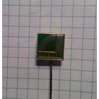 Компания ARBURG, Германия. Фрачник.