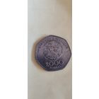 Сан-Томе и Принсипи 2000 добрас 1997
