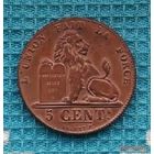 Бельгия 5 центов 1811 года. Лев. Предложи свою цену или обмен!