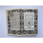 The Diary of Samuel Pepys. Volume one.