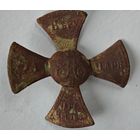 Кокарда ополчение РИА