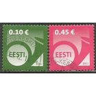 Эстония. Символика почты. Рожок. 2011г. Mi#710-11. Серия.