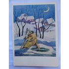 Кузнецов И. "Лисичка-сестричка и волк". Русская сказка