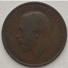 Великобритания 1 пенни 1911 г.