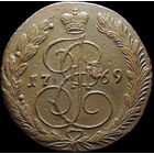 5 копеек 1769 ЕМ, Отличная! С 1 Рубля! Смотрите другие лоты!