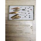Блесны и мормышки в коробке ссср Для рыбалки