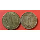 Исландия 2 монеты