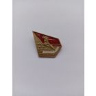 5 спартакиада Гомельщины. 1971 г.