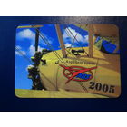 Календарик 2005 г.  АэроБелСервис. Самолет.