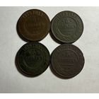Монеты 5 копеек ри